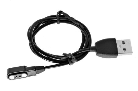 Kabel ładujący magnetyczny Giewont GW450 / GWK5